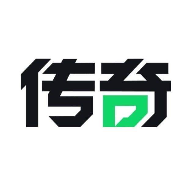 传奇注册送28🔥